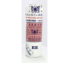 紙包莊強力止痛莪朮油 60ml